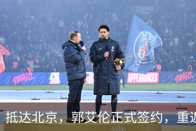 抵达北京，郭艾伦正式签约，重返球场，亮相新岗位，薪酬曝光